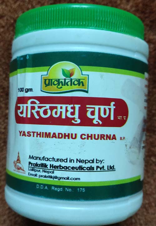 Yasthimadhu Churna 100 gm